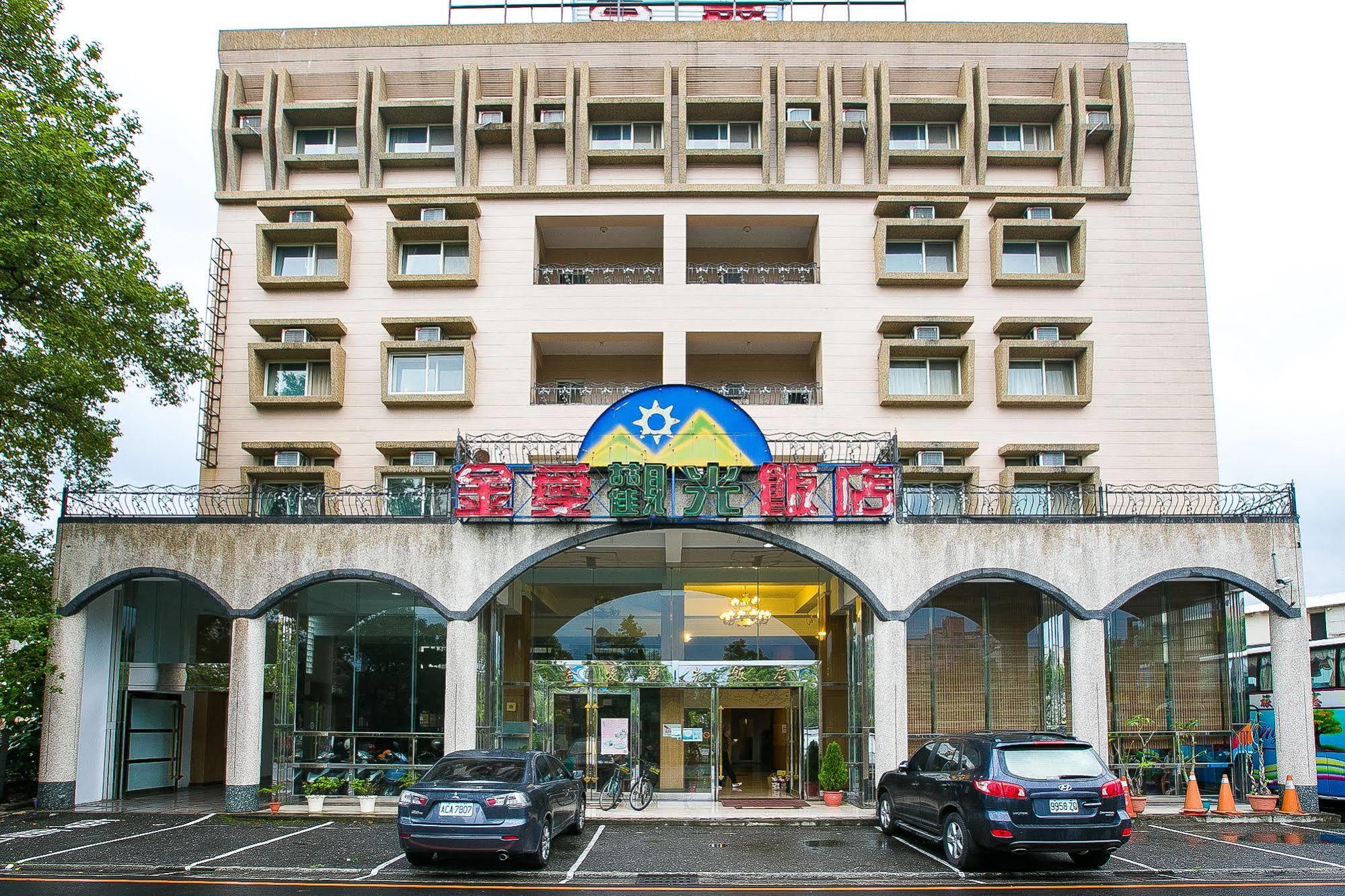 לודונג Jing Ai Hotel מראה חיצוני תמונה